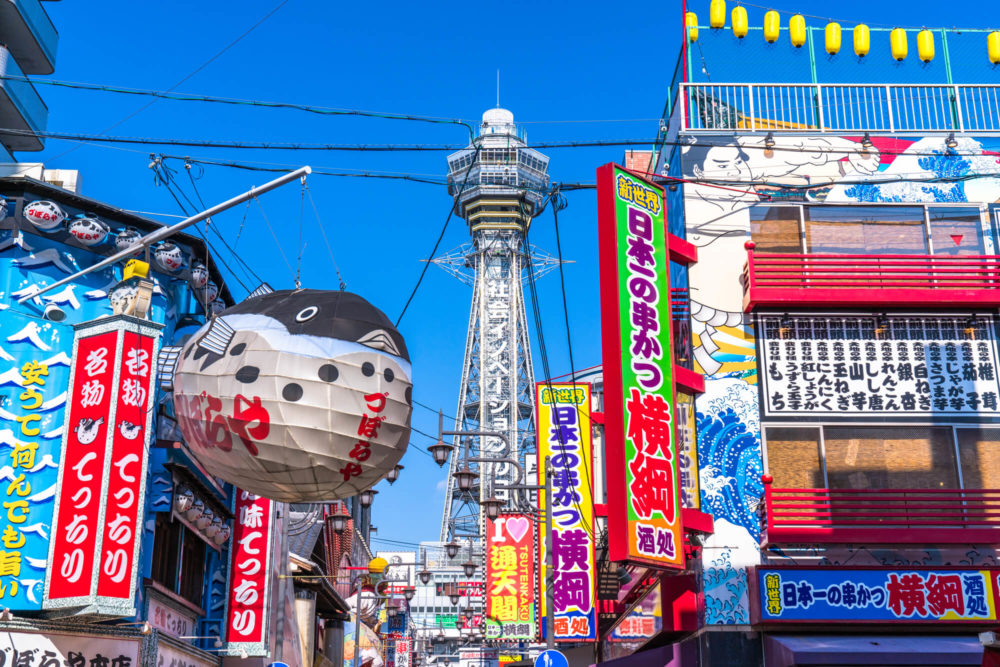 大阪でよく当たる人気の占い14選！おすすめ占い師や口コミ評判もご紹介！